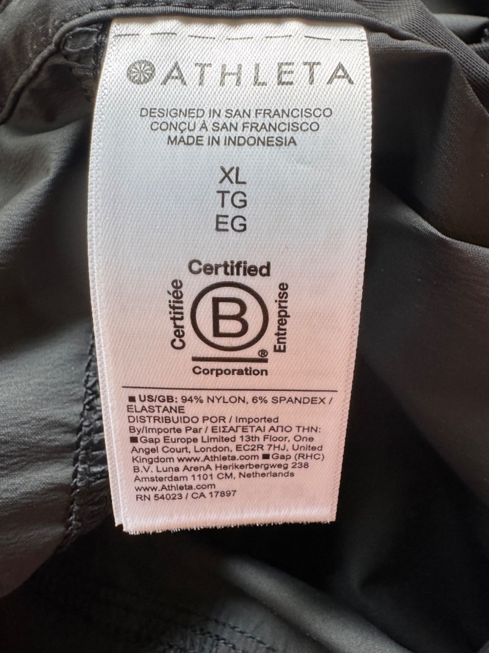 ATHLETA RISE PANT/PANTALON RISE BLACK JOGGER PANTS IN SIZE XL NWT - Picture 9 of 13